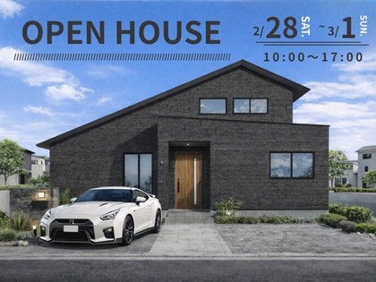 【福山市蔵王町】「フロントオープン食洗機×乾太くん」で家事の時間を自分時間に。 性能美と機能性が響き合う「黒の邸宅」完成見学会